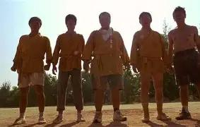 义安区,室内球场雨,夜热度飙升,MILAN,Sports,米兰体育,体育直播,体育赛事,APP下载,官方网地址