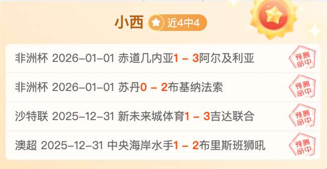 米兰体育,产品,MILAN,MILAN,Sports,米兰体育,体育直播,体育赛事,APP下载,官方网地址