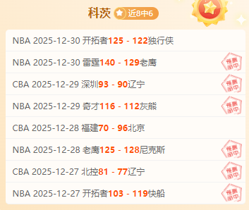 米兰体育,产品,MILAN,MILAN,Sports,米兰体育,体育直播,体育赛事,APP下载,官方网地址