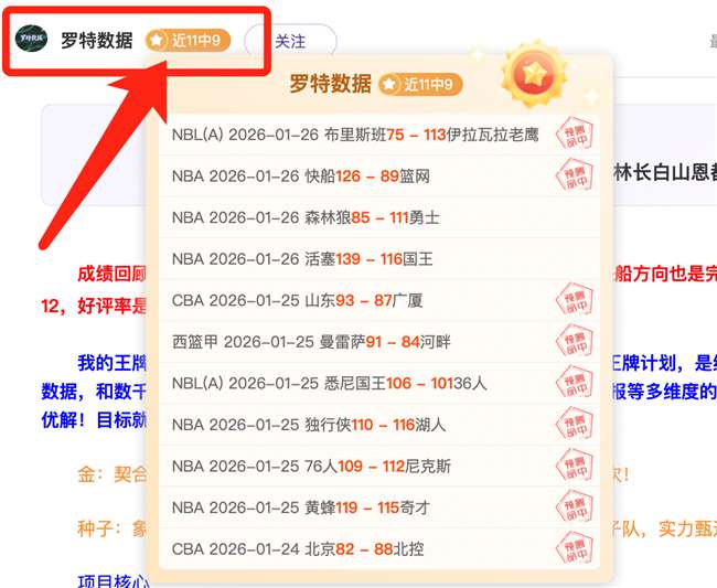 米兰体育力,克萨索洛,挺进意大利,MILAN,Sports,米兰体育,体育直播,体育赛事,APP下载,官方网地址