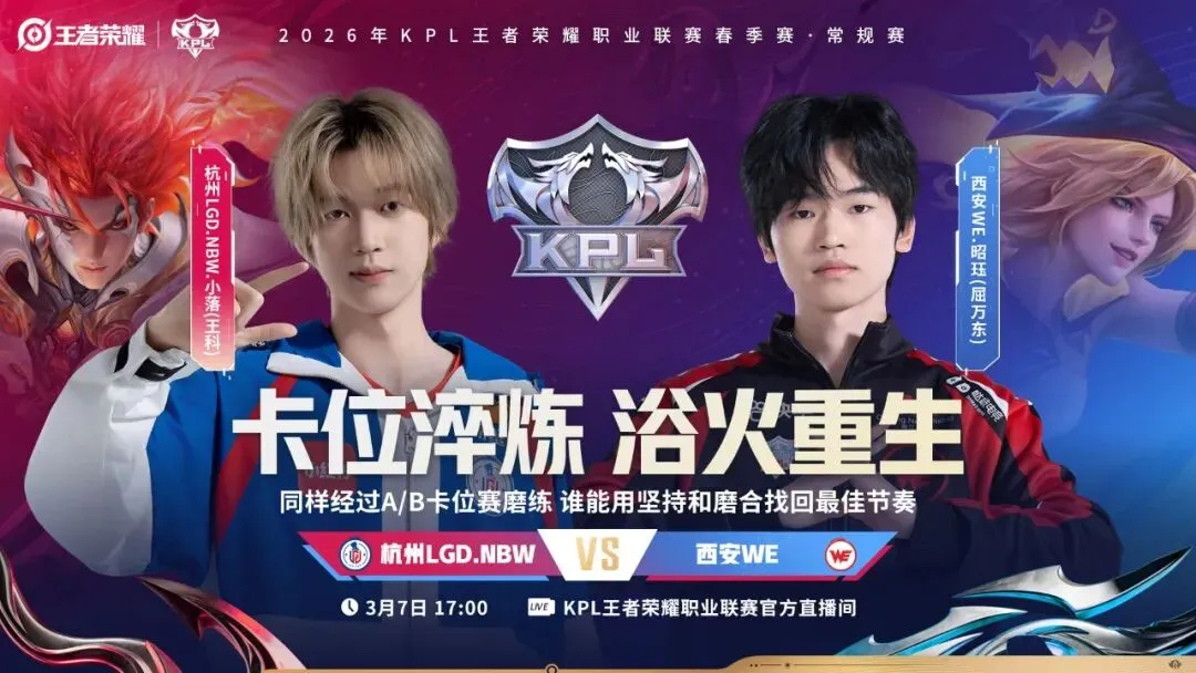 香波特剖析,詹姆斯对,球星抱团潮,MILAN,Sports,米兰体育,体育直播,体育赛事,APP下载,官方网地址