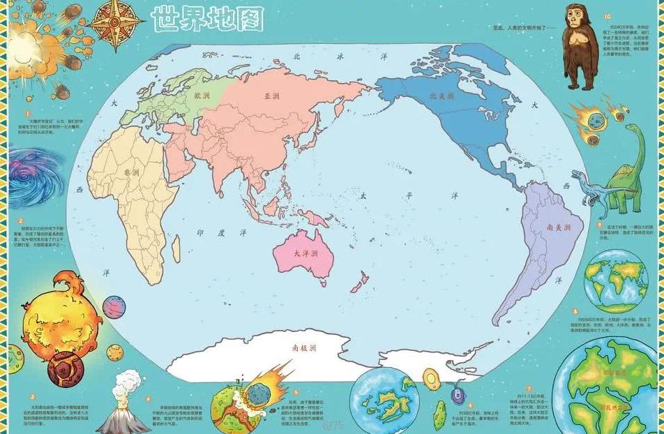 乌兹超晚间,重点赛事,五星专家质,MILAN,Sports,米兰体育,体育直播,体育赛事,APP下载,官方网地址