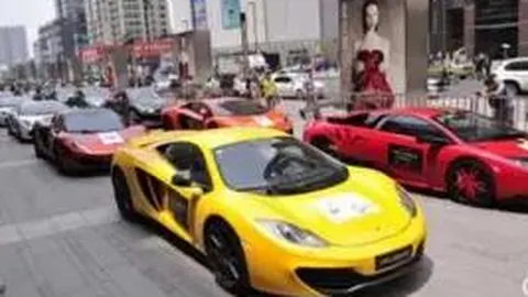 米兰体育 产品 083605 1iv